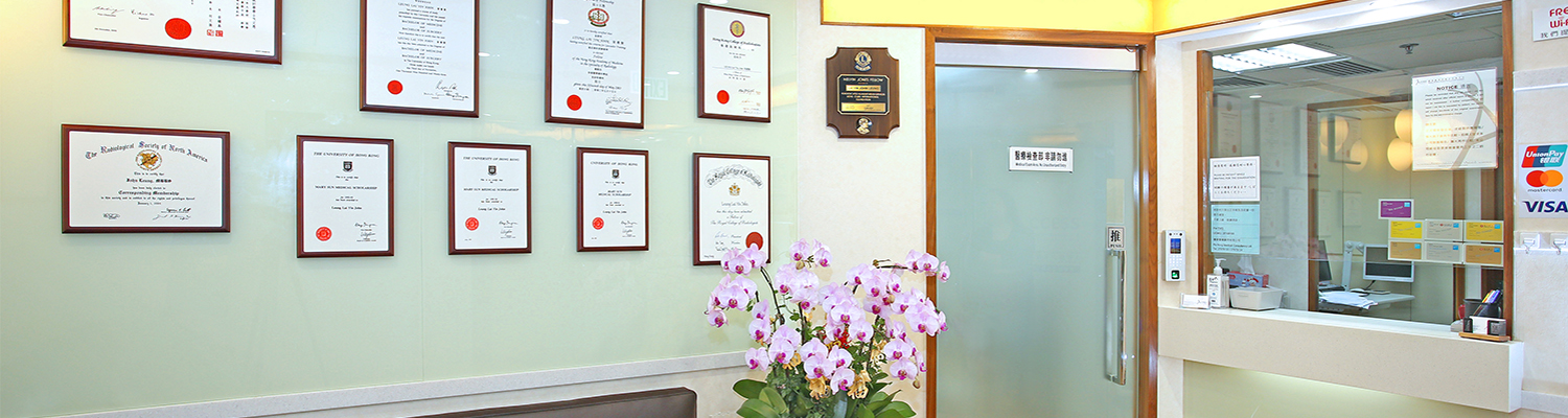 CAUSES NATURELLES DE LA DYSFONCTION ÉRECTILE