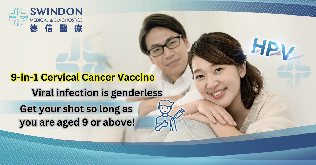 9-in-1 Cervical Cancer Vaccine 2
