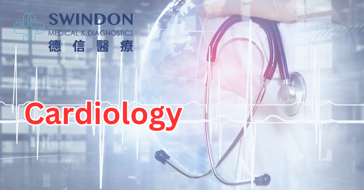 Cardiology Cardiology