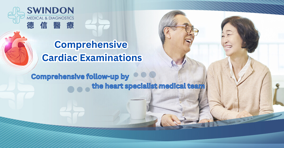 Comprehensive Cardiac Examinations
