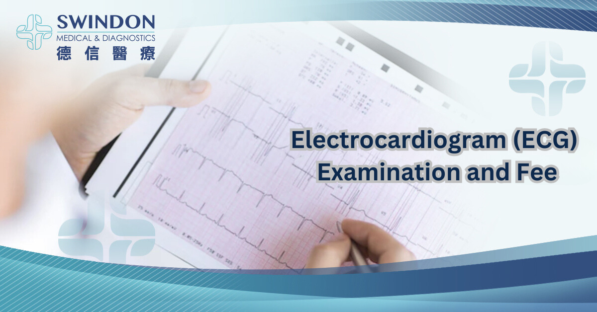 Electrocardiogram (ECG) examination and fee