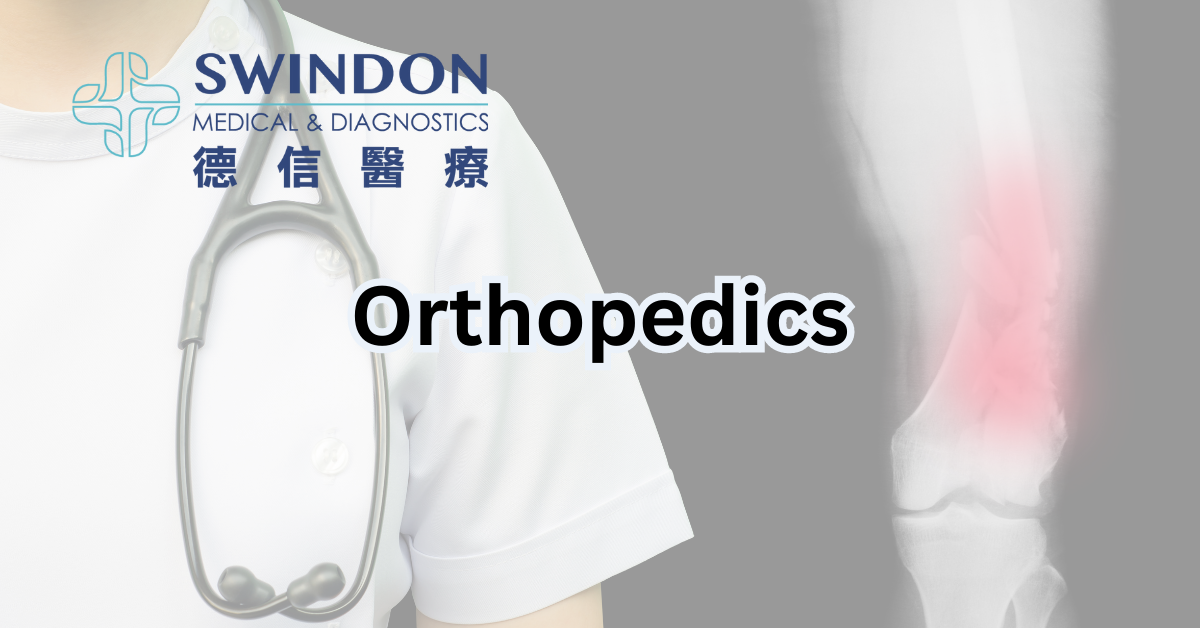 Orthopedics