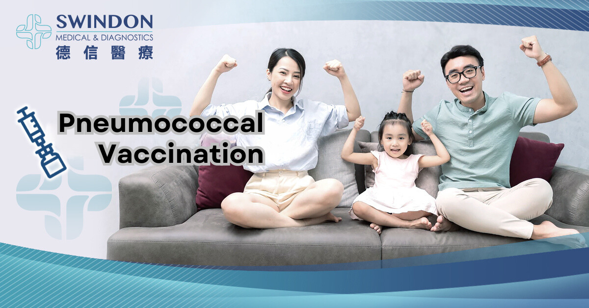 Pneumococcal Vaccination