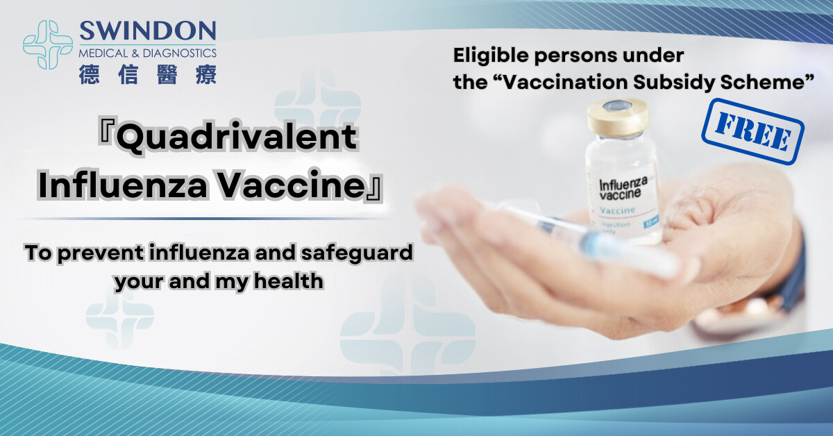 Quadrivalent Influenza Vaccine